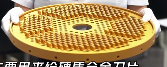 TiC/TiN/TiCN/a-Al2O3/k-Al2O3 lớp phủ CVD lò với điều khiển nhiệt độ 700-1050 °C