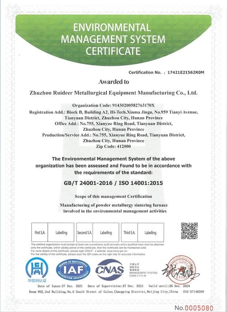 Trung Quốc Zhuzhou Ruideer Metallurgy Equipment Manufacturing Co.,Ltd Chứng chỉ